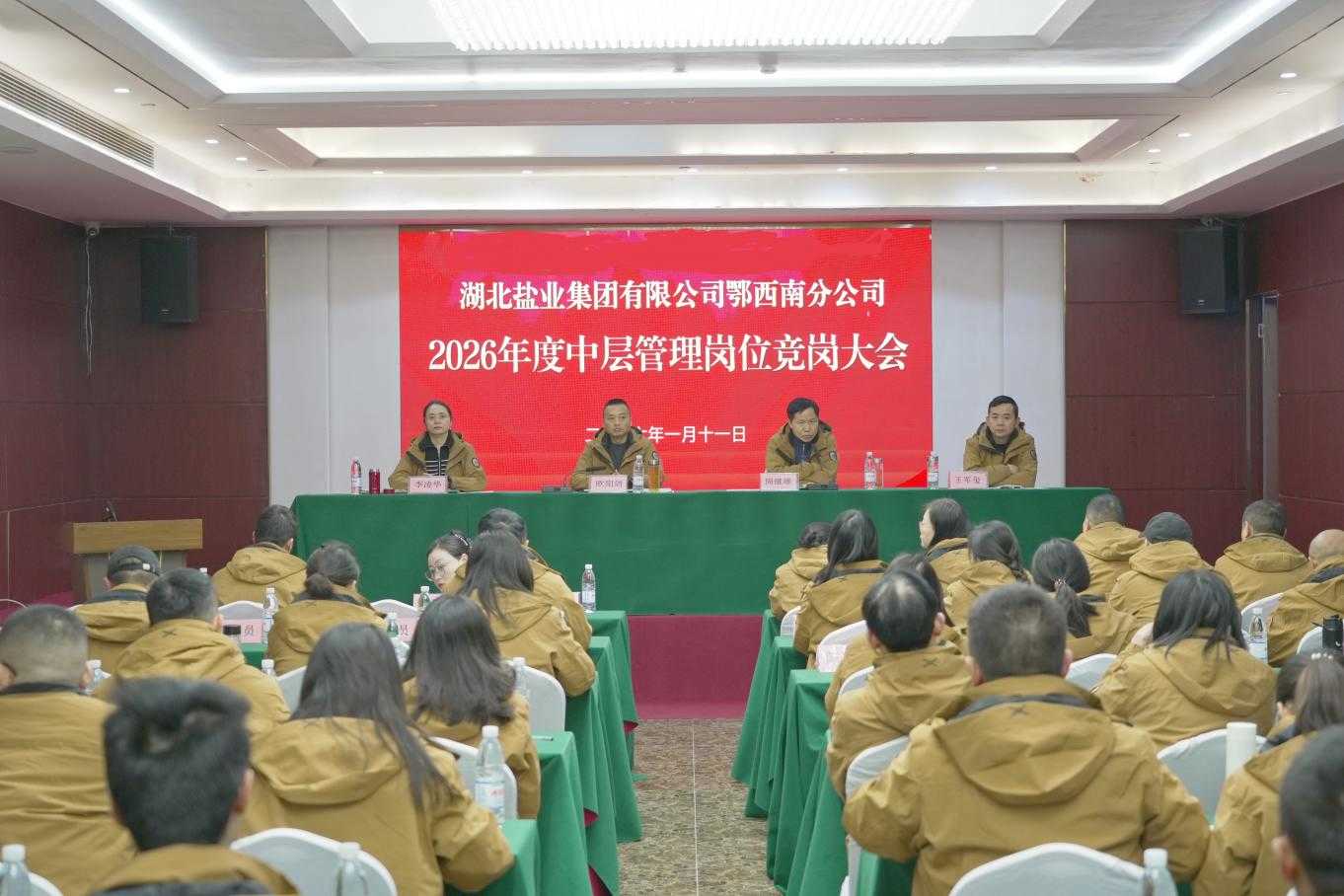 圖片4.png KU酷游官网-不凡成就非凡,相信品牌力量