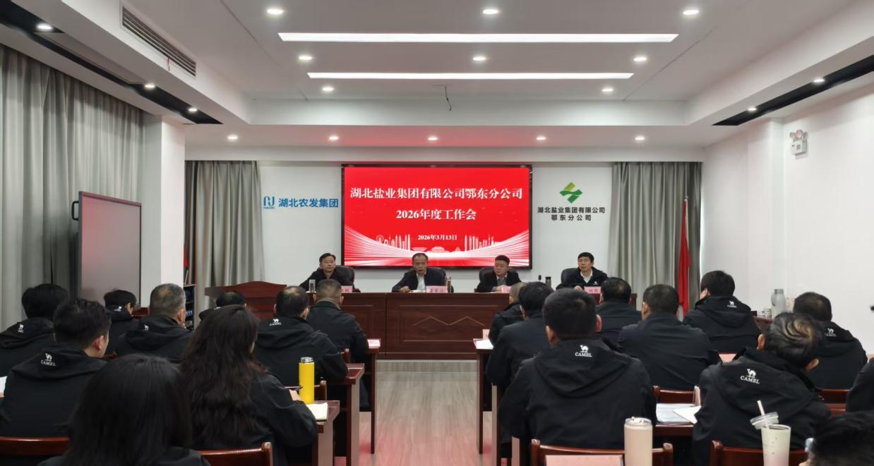 圖片1.png KU酷游官网-不凡成就非凡,相信品牌力量