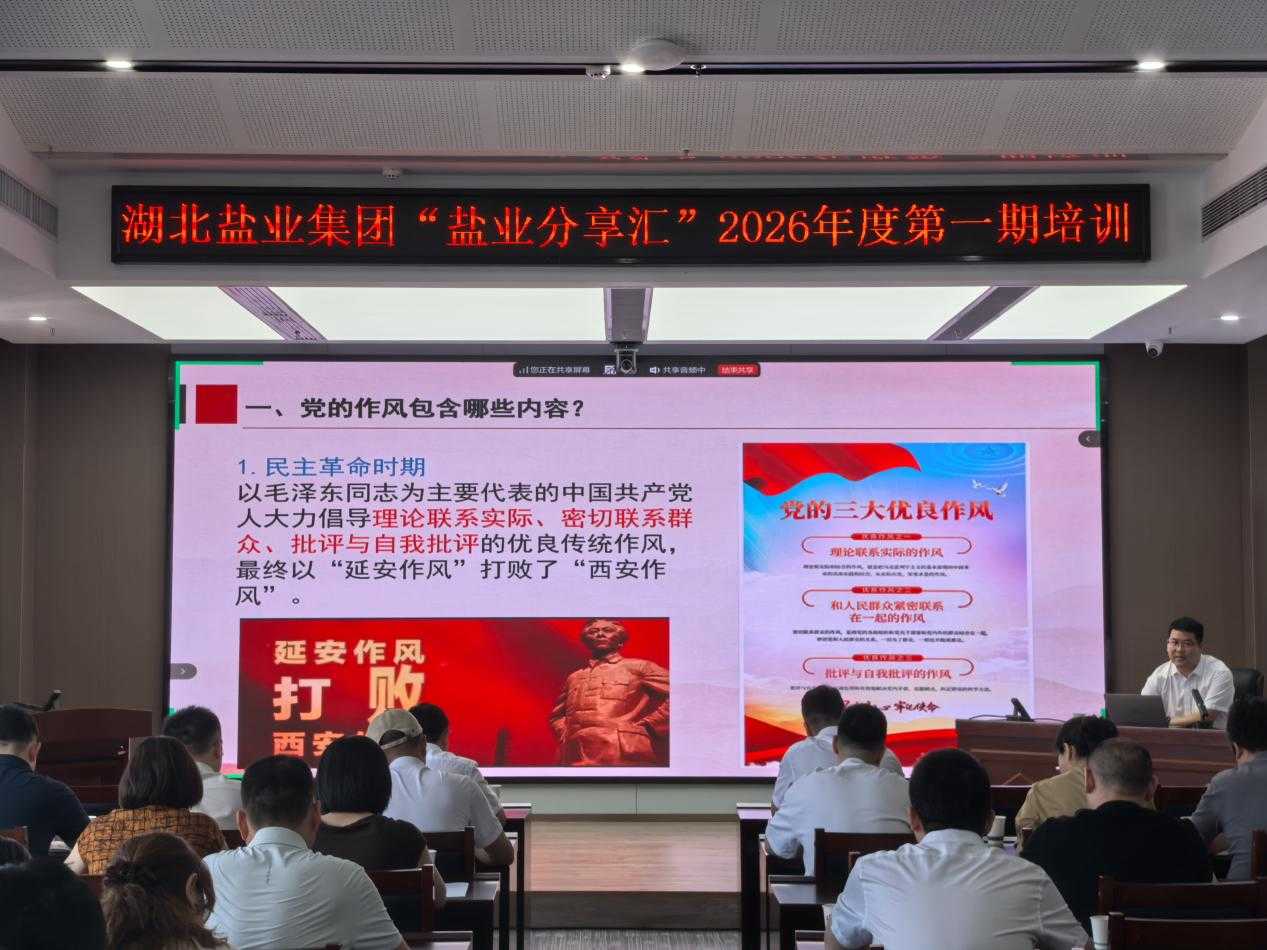 KU酷游官网-不凡成就非凡,相信品牌力量