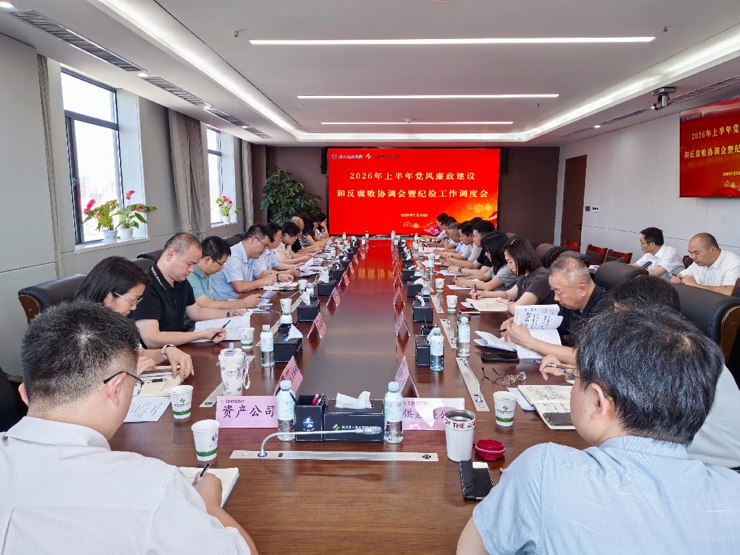 KU酷游官网-不凡成就非凡,相信品牌力量