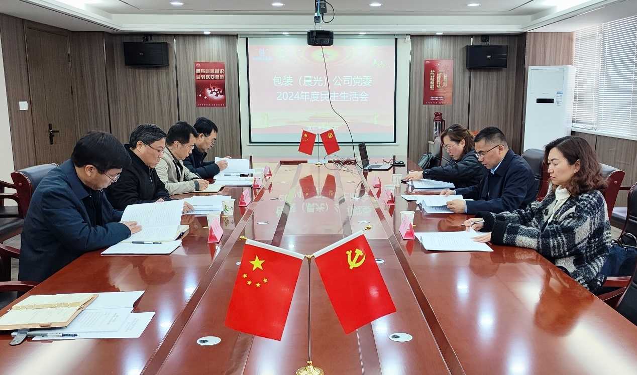 图片1.png KU酷游官网-不凡成就非凡,相信品牌力量