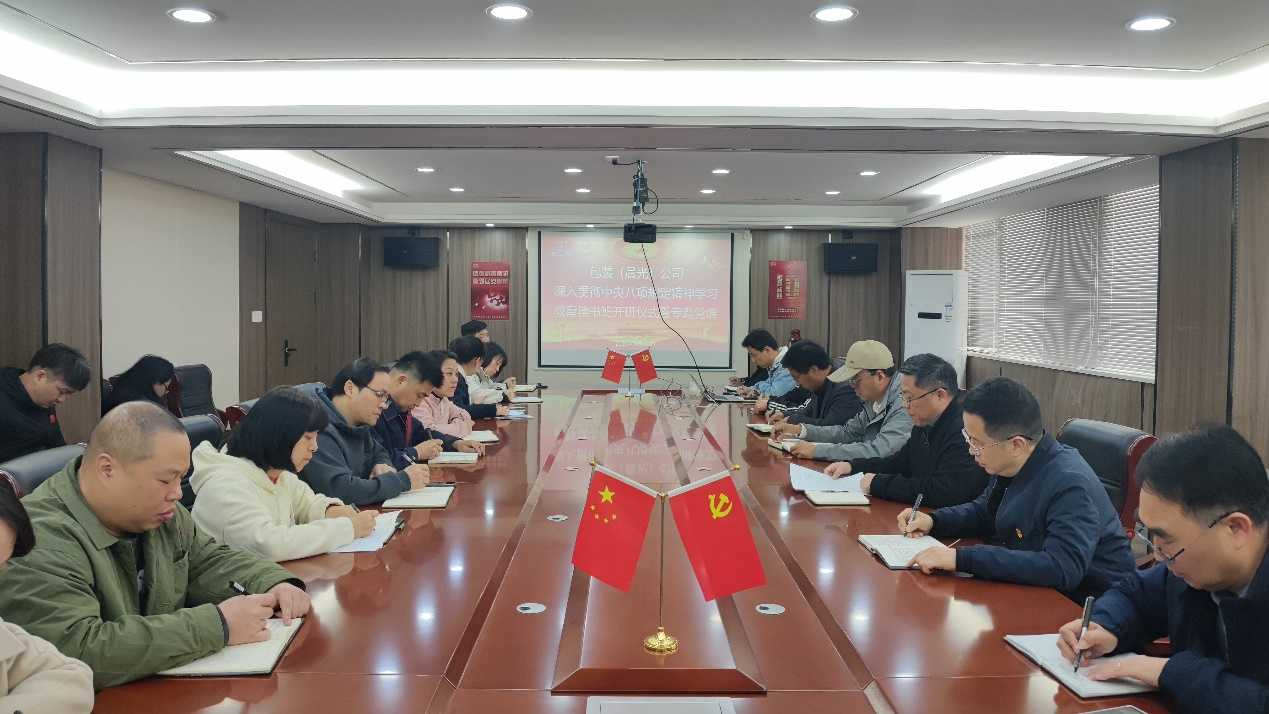 图片1.png KU酷游官网-不凡成就非凡,相信品牌力量