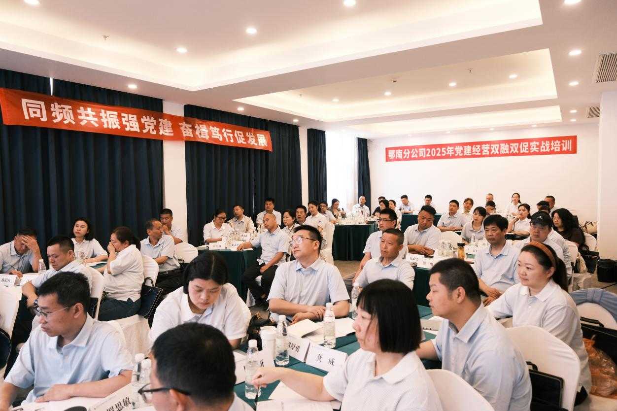 图片1.png KU酷游官网-不凡成就非凡,相信品牌力量