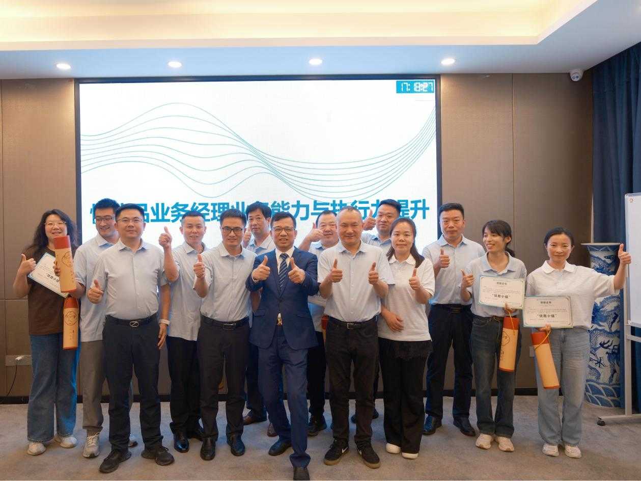 图片3.png KU酷游官网-不凡成就非凡,相信品牌力量