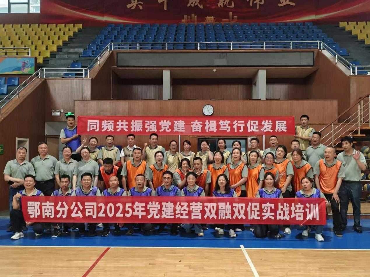 图片5.png KU酷游官网-不凡成就非凡,相信品牌力量