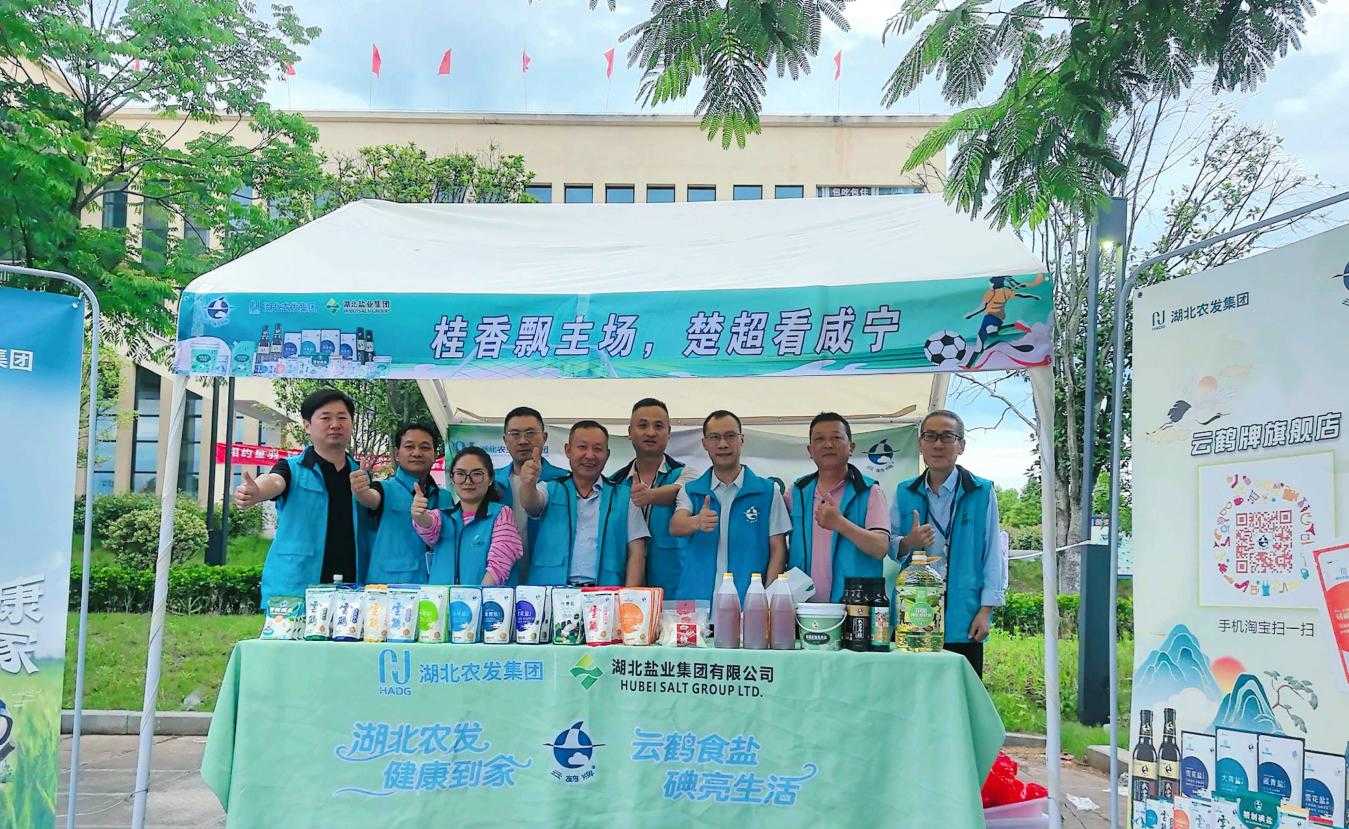 KU酷游官网-不凡成就非凡,相信品牌力量