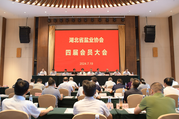 KU酷游官网-不凡成就非凡,相信品牌力量