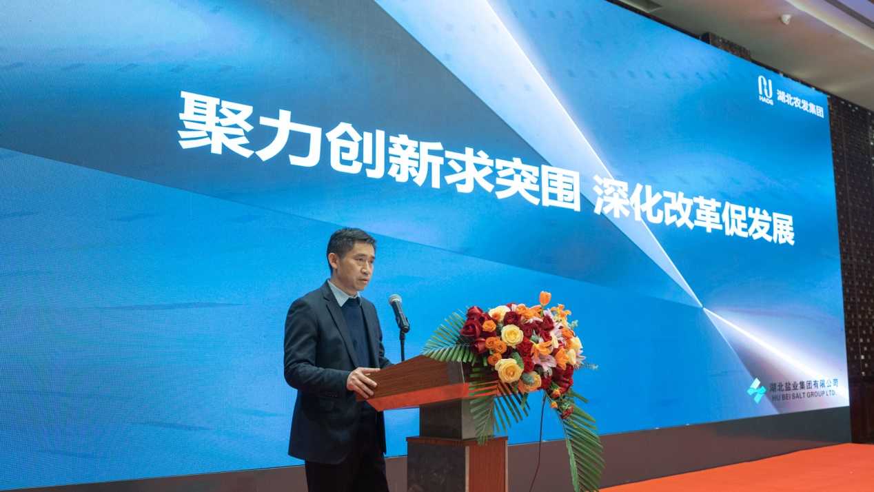 图片3.png KU酷游官网-不凡成就非凡,相信品牌力量