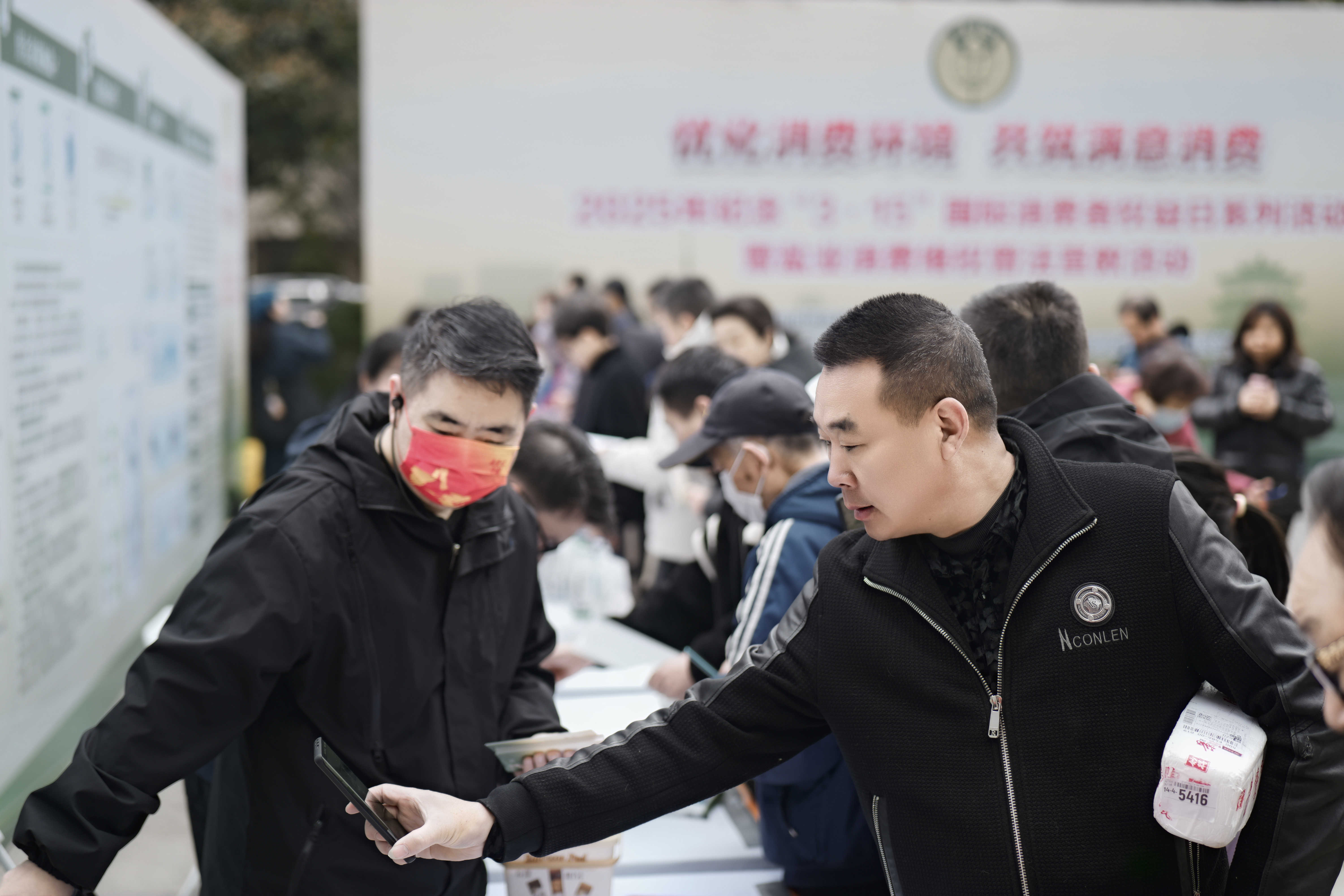 微信图片_20250317105951.jpg KU酷游官网-不凡成就非凡,相信品牌力量