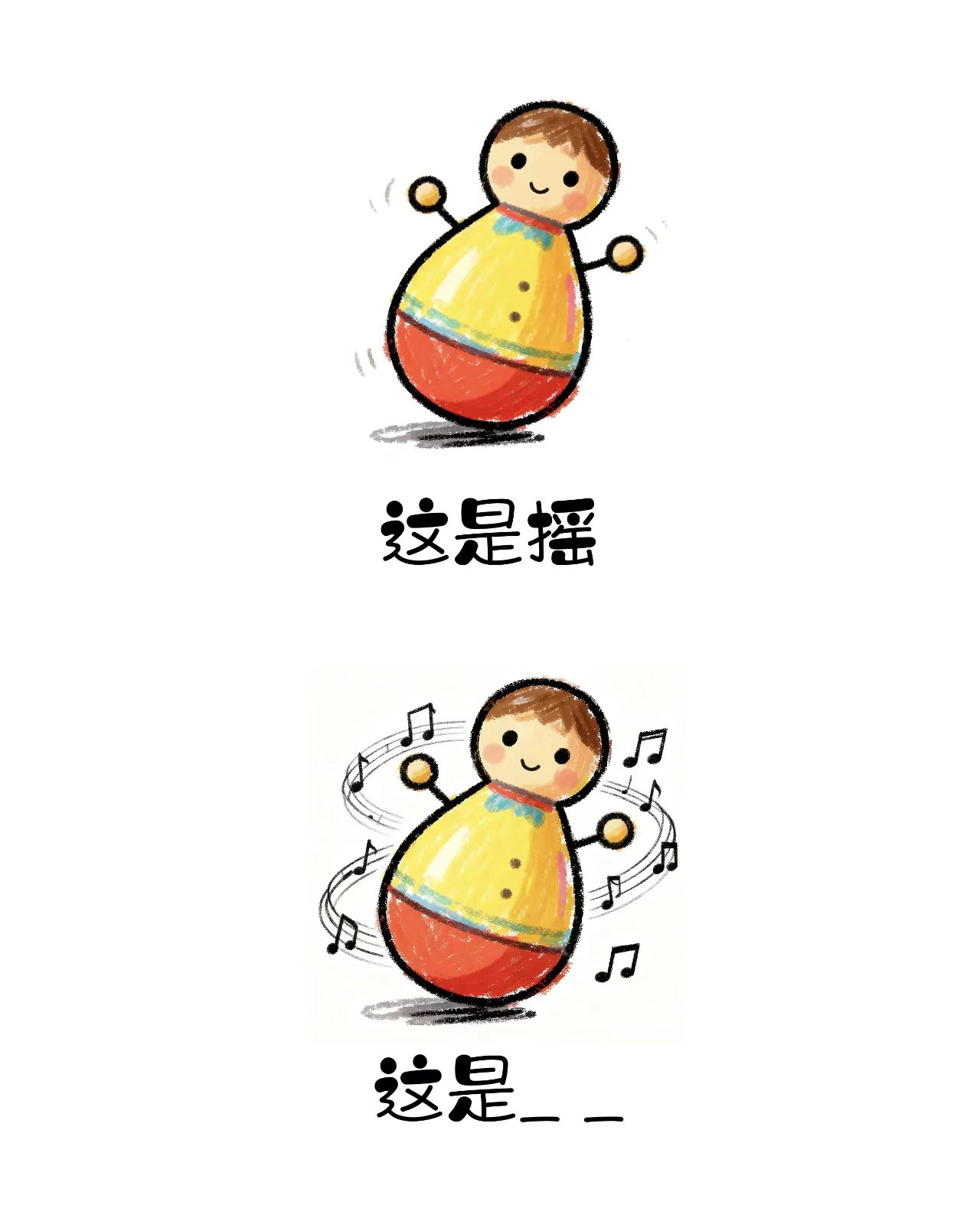 KU酷游官网-不凡成就非凡,相信品牌力量