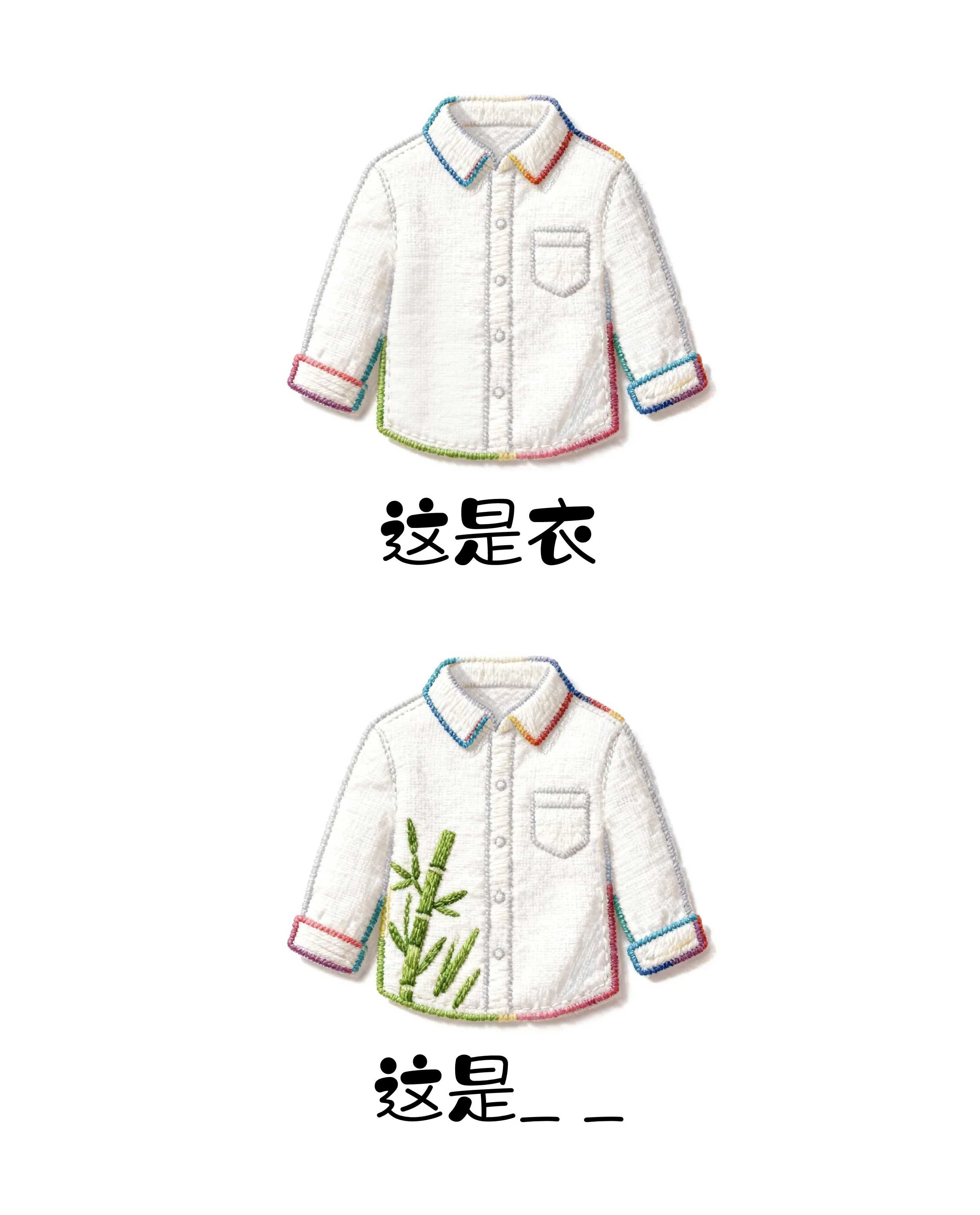 KU酷游官网-不凡成就非凡,相信品牌力量