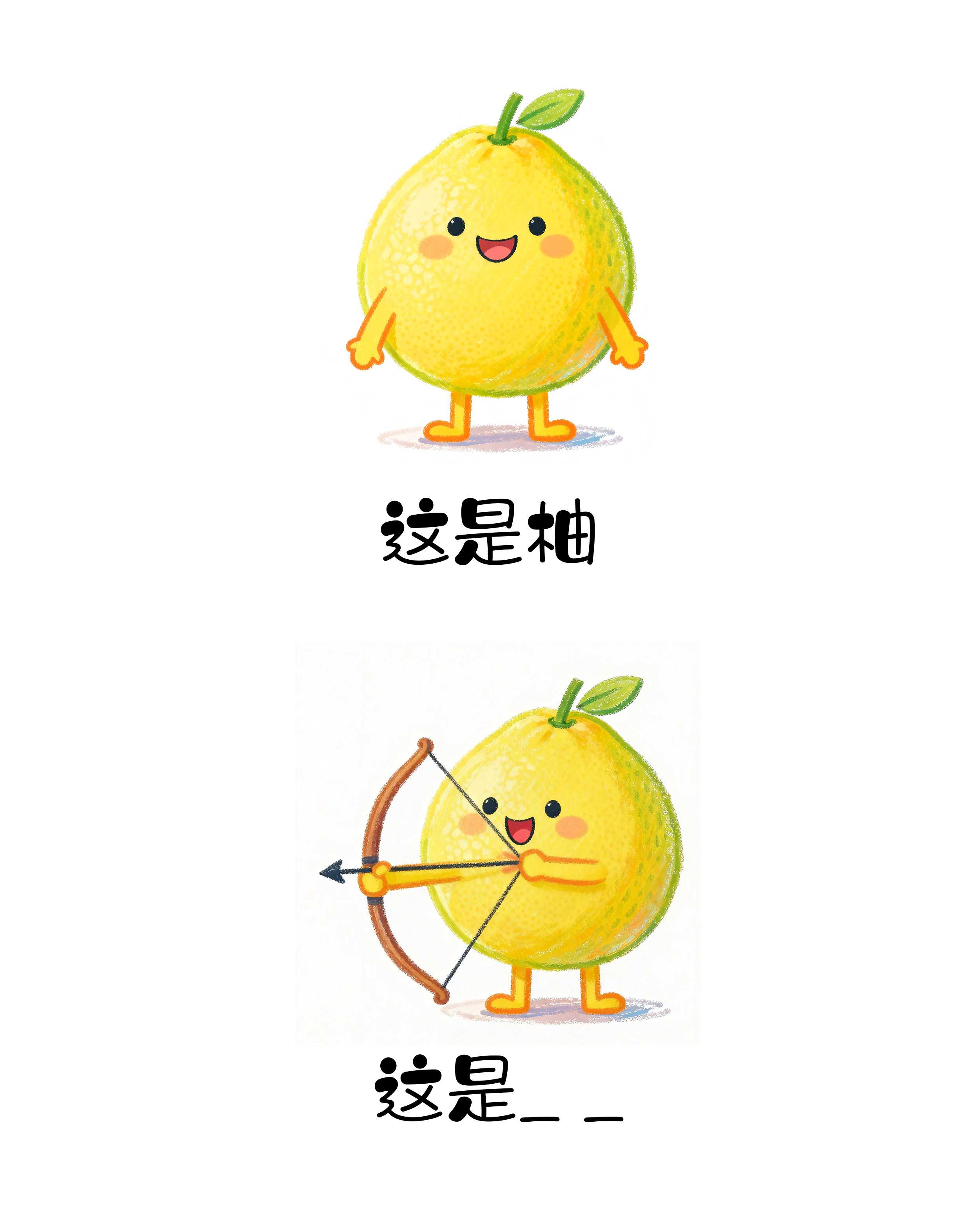 KU酷游官网-不凡成就非凡,相信品牌力量