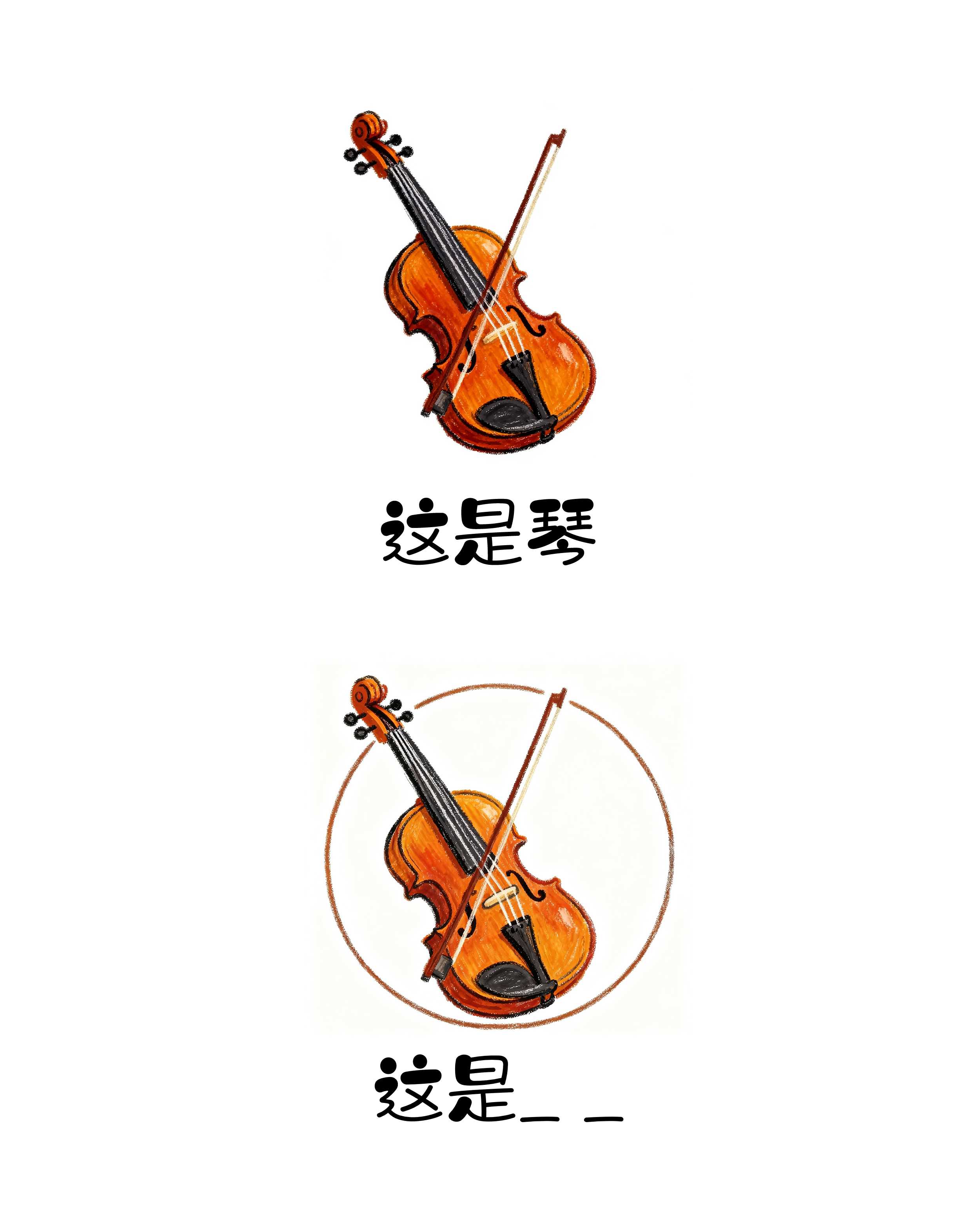 KU酷游官网-不凡成就非凡,相信品牌力量
