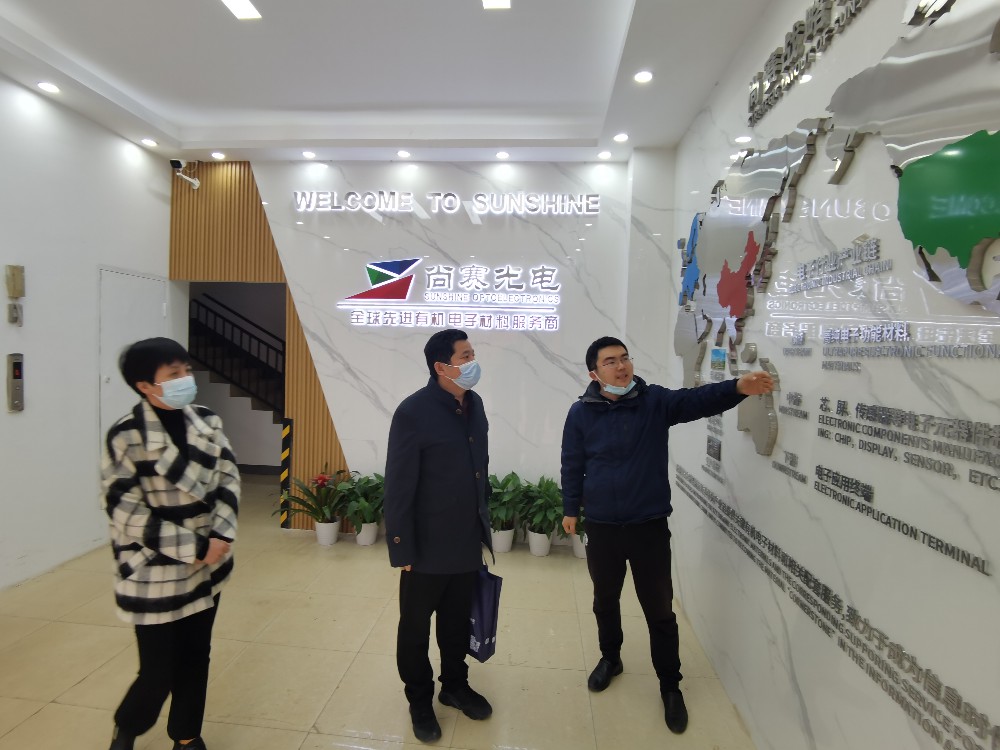 点击查看高清原图 KU酷游官网-不凡成就非凡,相信品牌力量