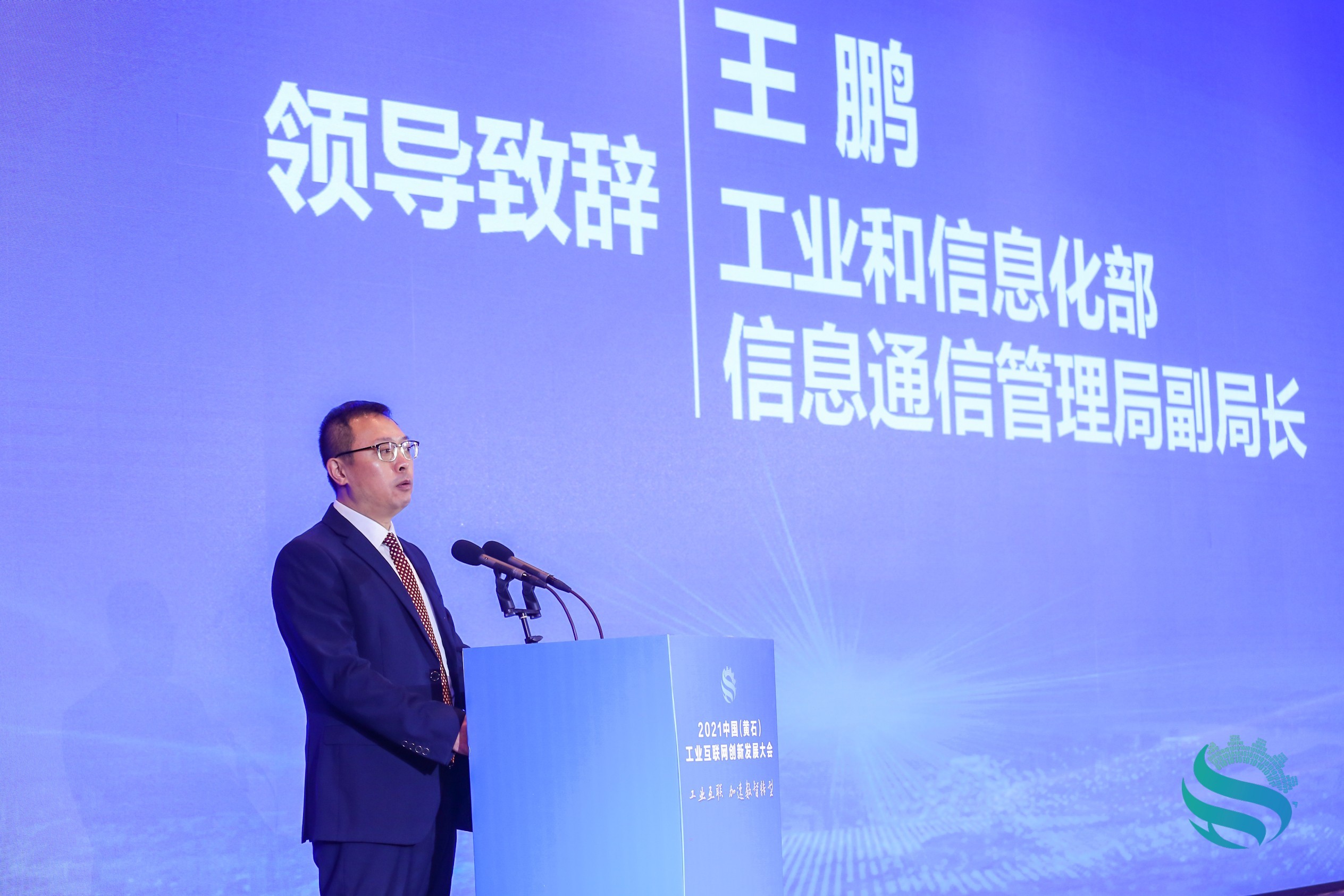 KU酷游官网-不凡成就非凡,相信品牌力量