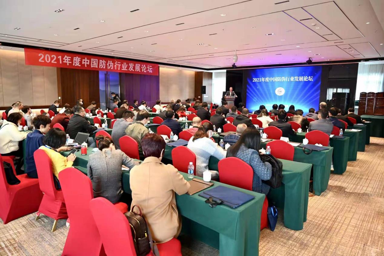 KU酷游官网-不凡成就非凡,相信品牌力量