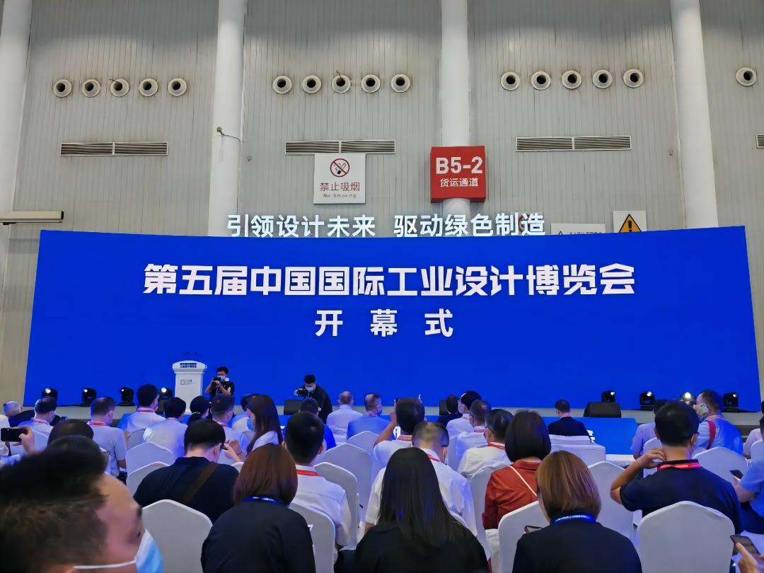 KU酷游官网-不凡成就非凡,相信品牌力量