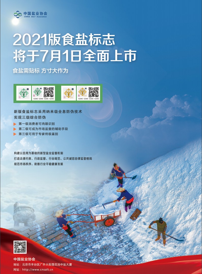 KU酷游官网-不凡成就非凡,相信品牌力量