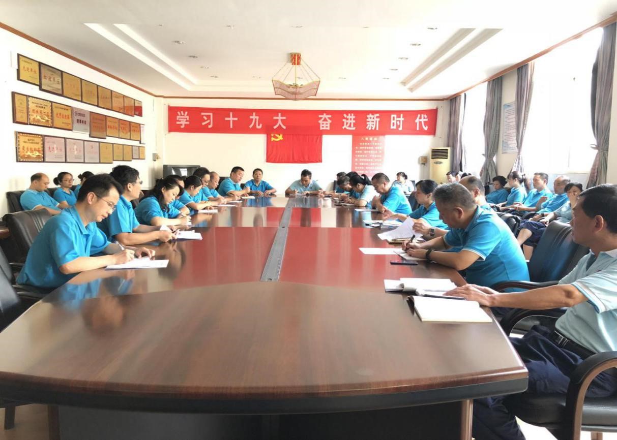KU酷游官网-不凡成就非凡,相信品牌力量