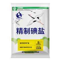 KU酷游官网-不凡成就非凡,相信品牌力量