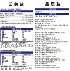KU酷游官网-不凡成就非凡,相信品牌力量