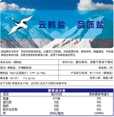 KU酷游官网-不凡成就非凡,相信品牌力量