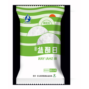 KU酷游官网-不凡成就非凡,相信品牌力量