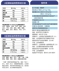 KU酷游官网-不凡成就非凡,相信品牌力量