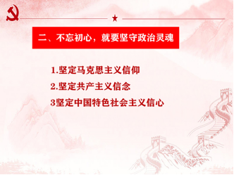 KU酷游官网-不凡成就非凡,相信品牌力量
