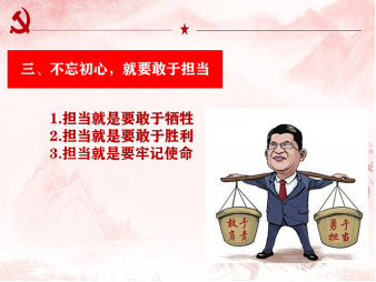 KU酷游官网-不凡成就非凡,相信品牌力量