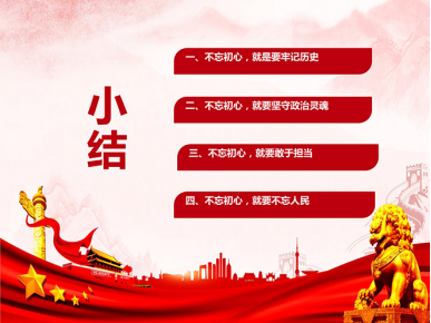 KU酷游官网-不凡成就非凡,相信品牌力量