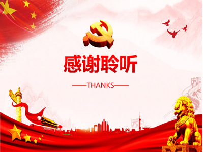 KU酷游官网-不凡成就非凡,相信品牌力量