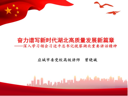 KU酷游官网-不凡成就非凡,相信品牌力量