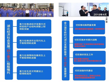 KU酷游官网-不凡成就非凡,相信品牌力量