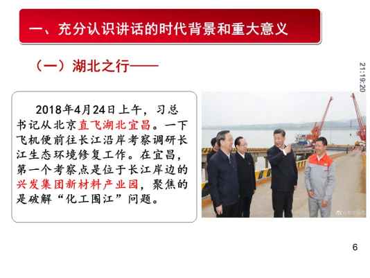 KU酷游官网-不凡成就非凡,相信品牌力量