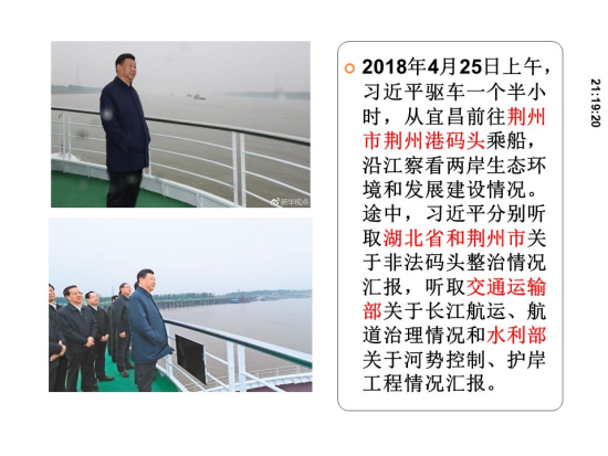 KU酷游官网-不凡成就非凡,相信品牌力量