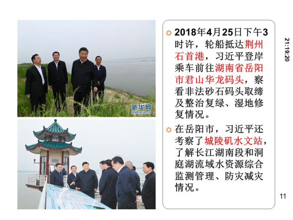 KU酷游官网-不凡成就非凡,相信品牌力量