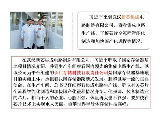 KU酷游官网-不凡成就非凡,相信品牌力量