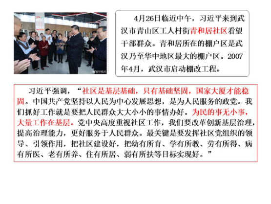 KU酷游官网-不凡成就非凡,相信品牌力量