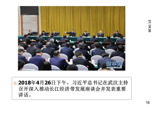 KU酷游官网-不凡成就非凡,相信品牌力量