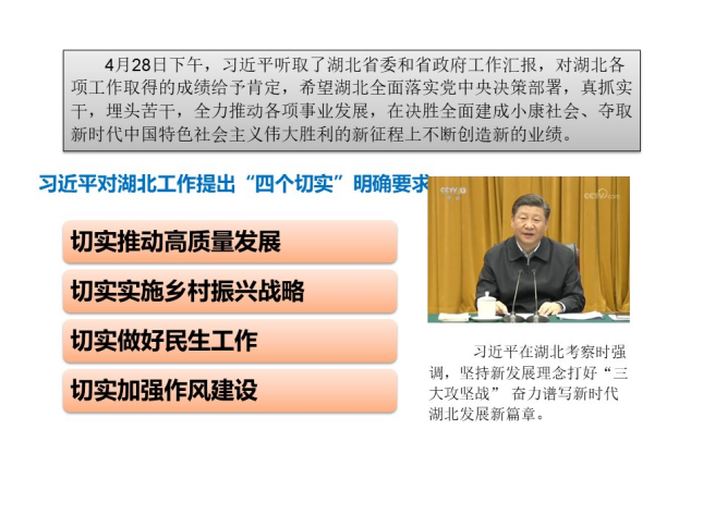 KU酷游官网-不凡成就非凡,相信品牌力量