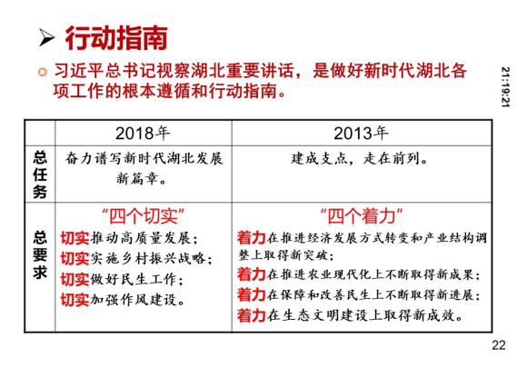 KU酷游官网-不凡成就非凡,相信品牌力量