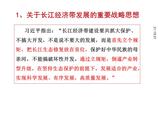 KU酷游官网-不凡成就非凡,相信品牌力量