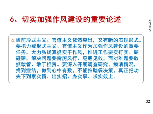 KU酷游官网-不凡成就非凡,相信品牌力量