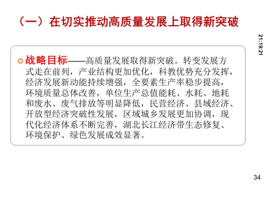 KU酷游官网-不凡成就非凡,相信品牌力量