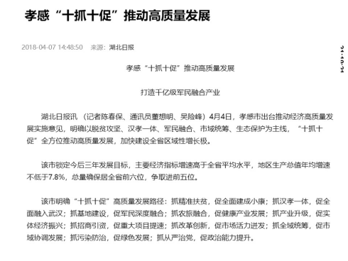 KU酷游官网-不凡成就非凡,相信品牌力量