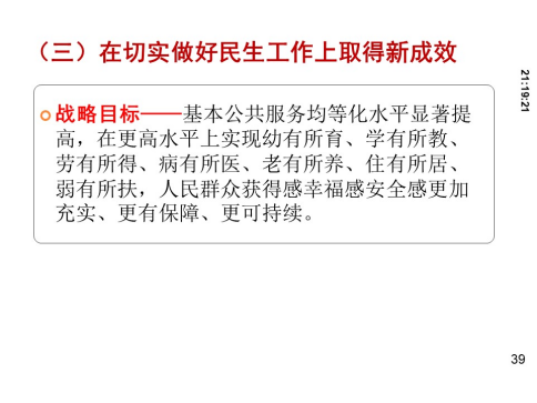 KU酷游官网-不凡成就非凡,相信品牌力量