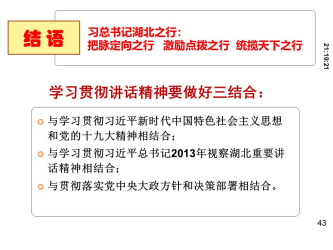 KU酷游官网-不凡成就非凡,相信品牌力量