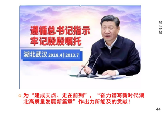 KU酷游官网-不凡成就非凡,相信品牌力量