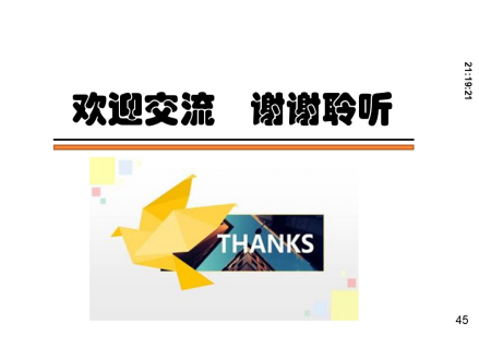 KU酷游官网-不凡成就非凡,相信品牌力量